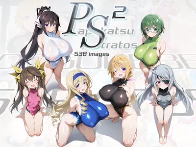 P活ストラトス2#ハーレム編 導入着替えシーンREC差分ほか / Stratos Harem - Hentai Gallery