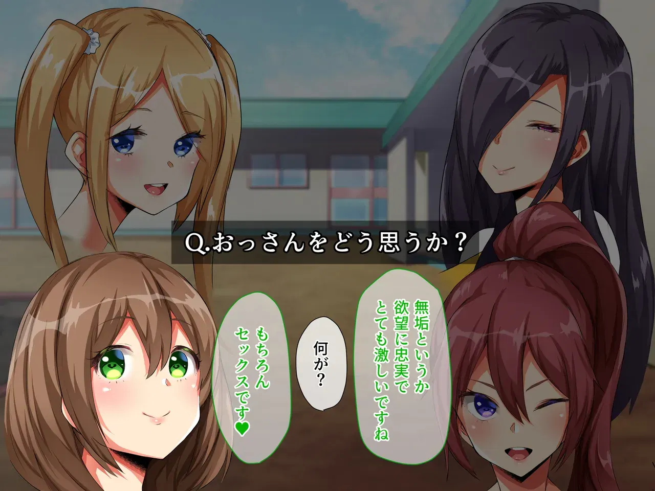 Image #10