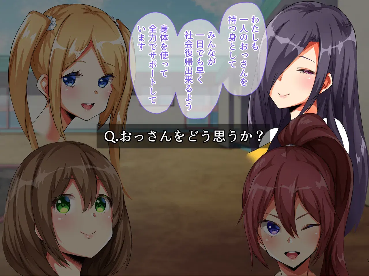 Image #12