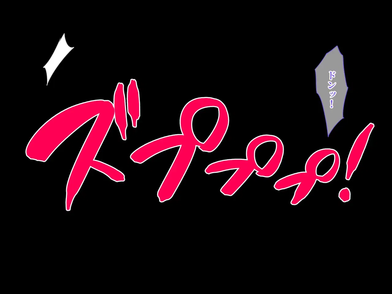 Image #189