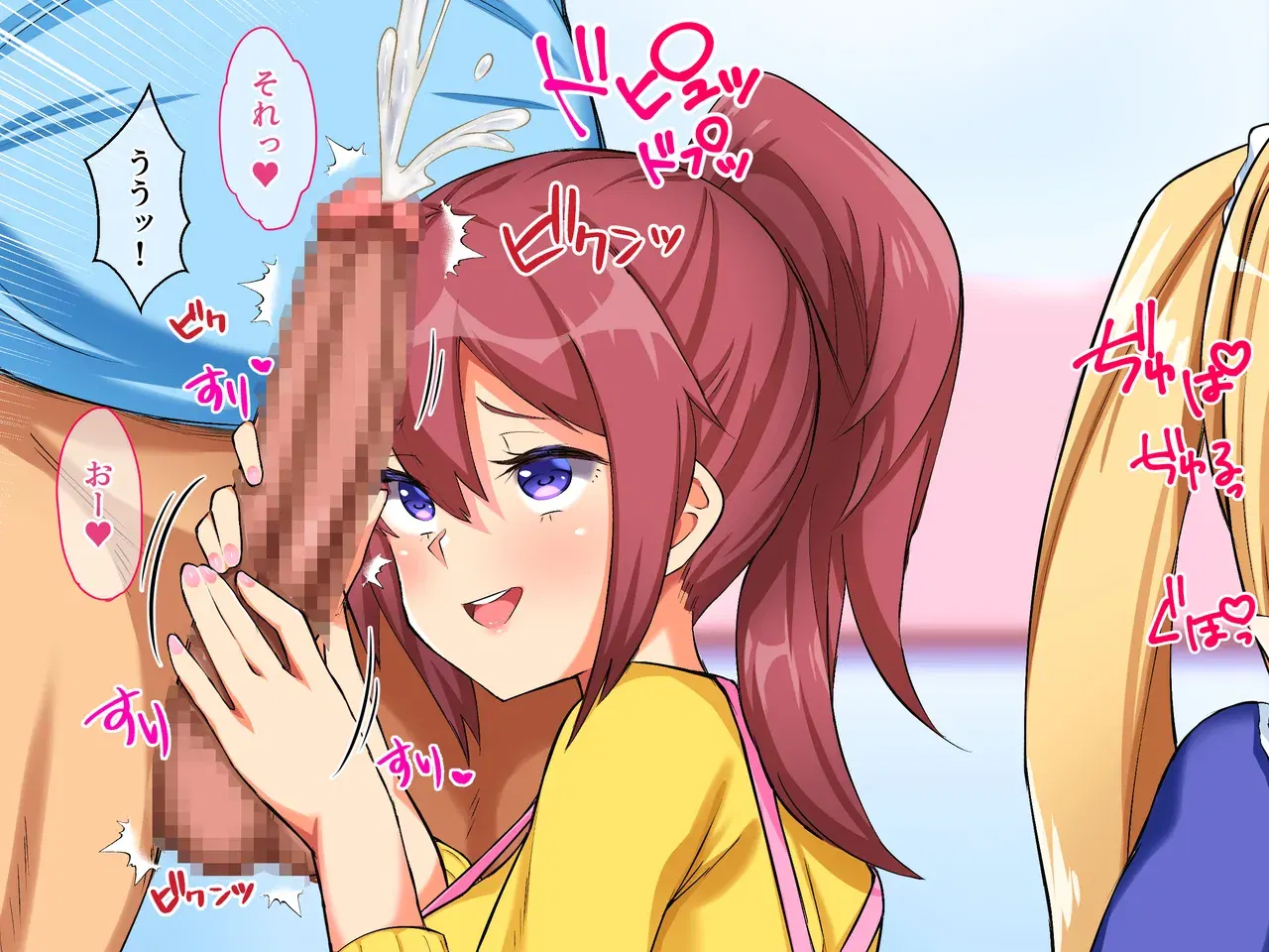 Image #20