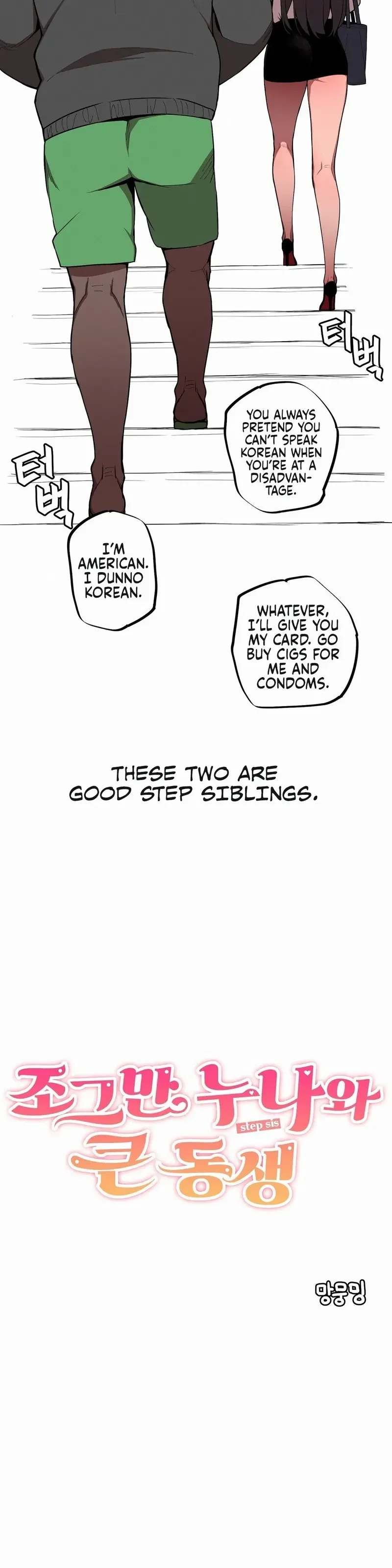 Image #10