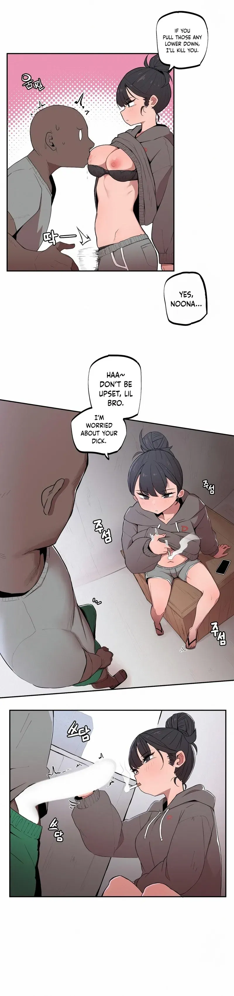 Image #44
