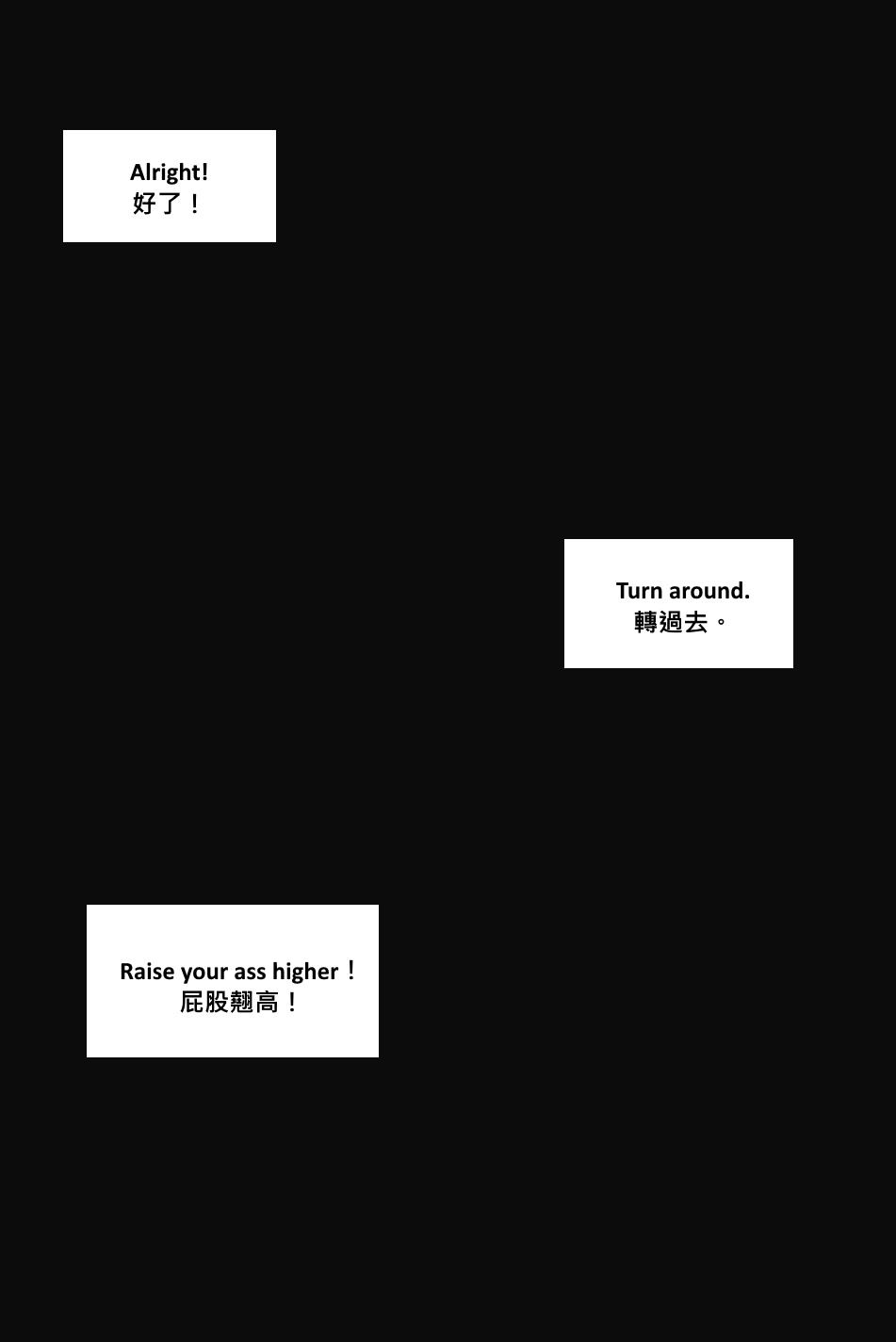 Image #110