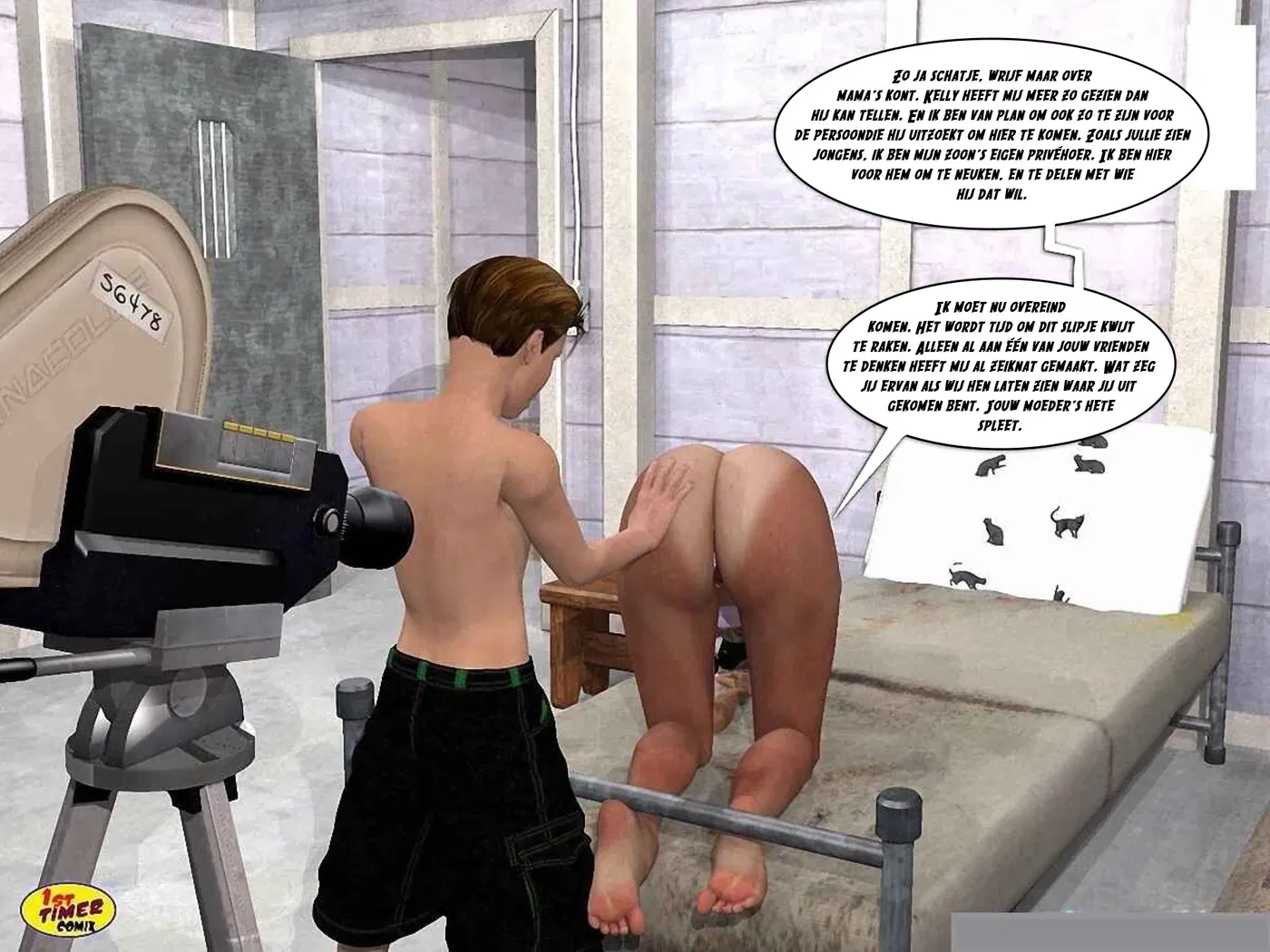 Image #8