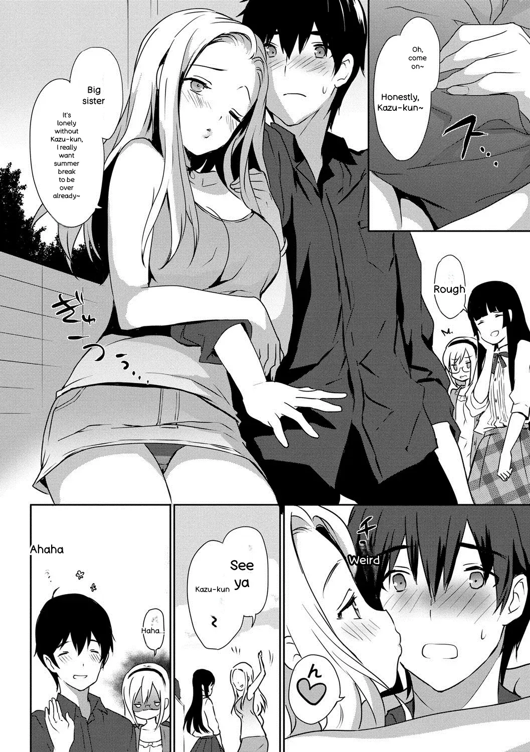Image #105
