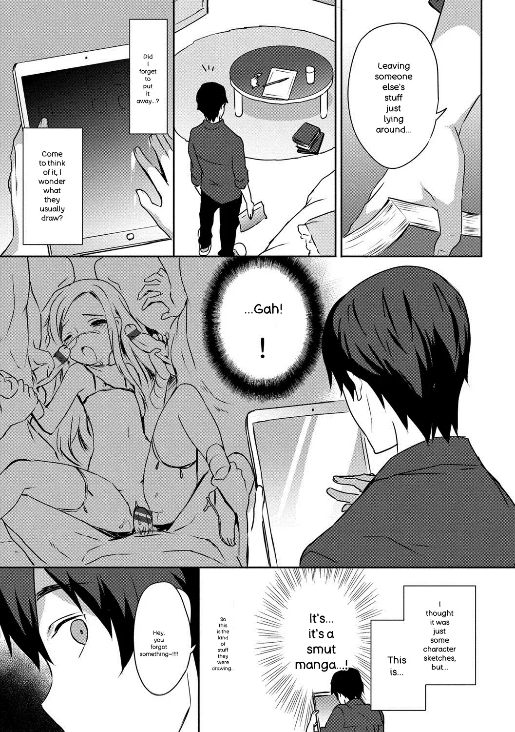 Image #110