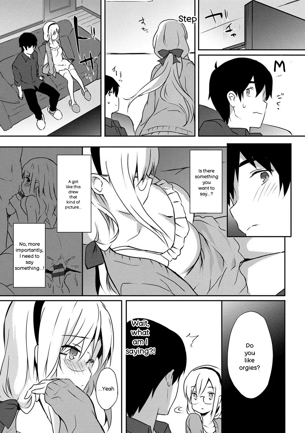 Image #112