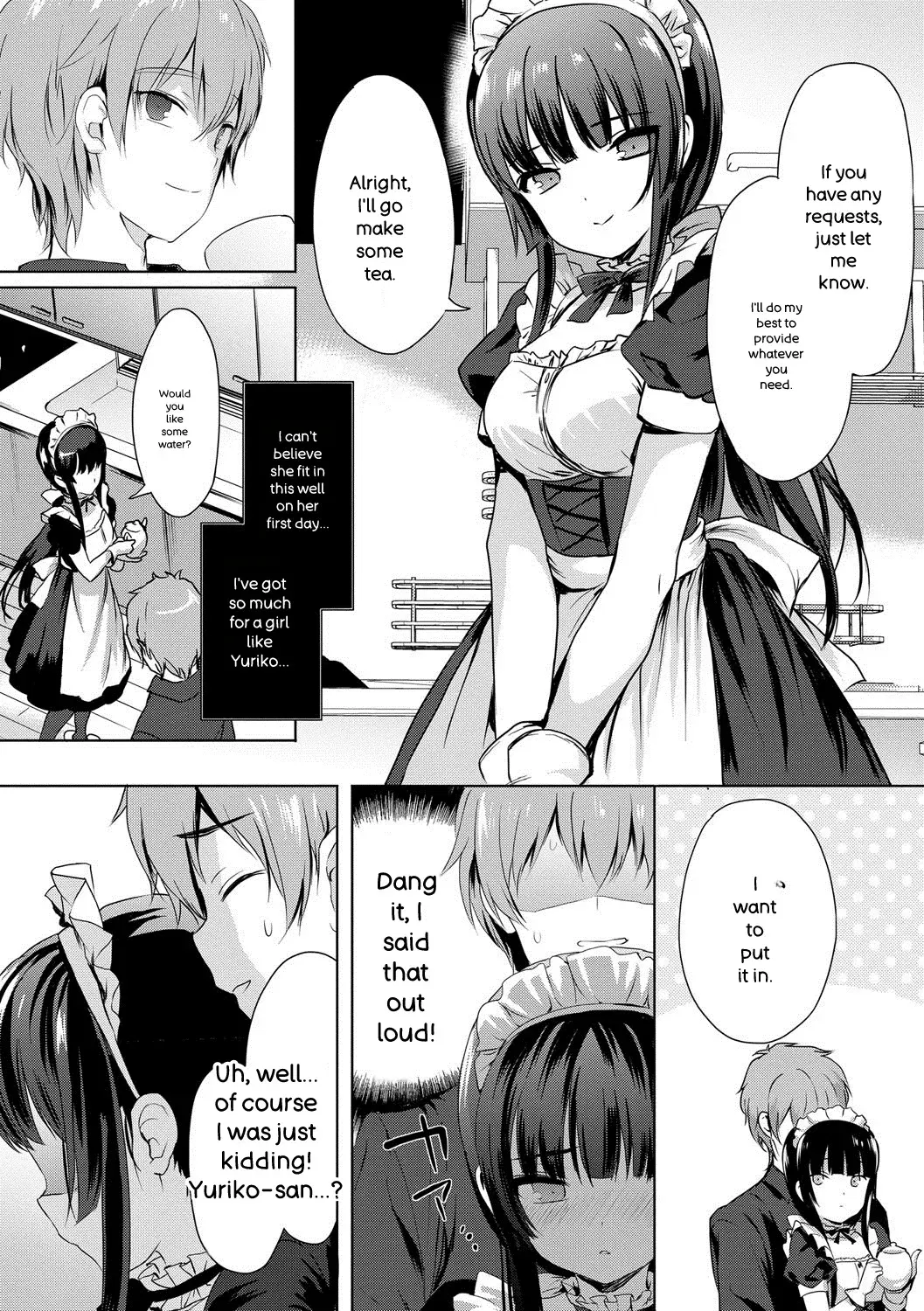 Image #13