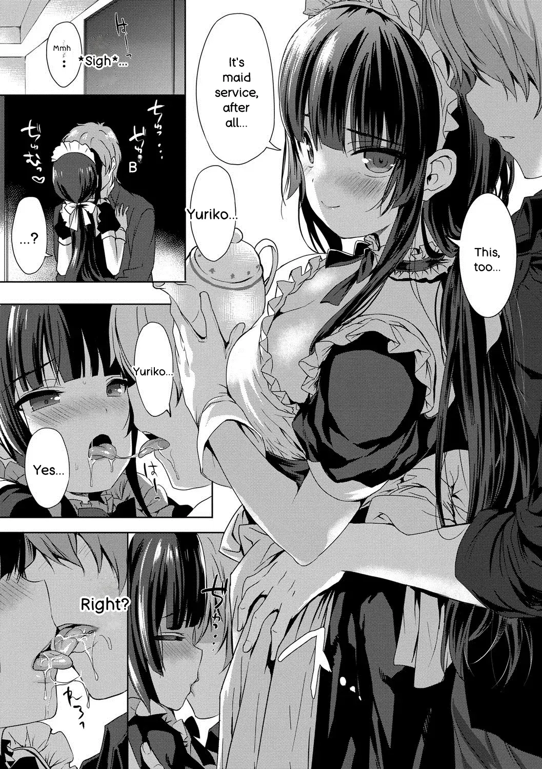 Image #14