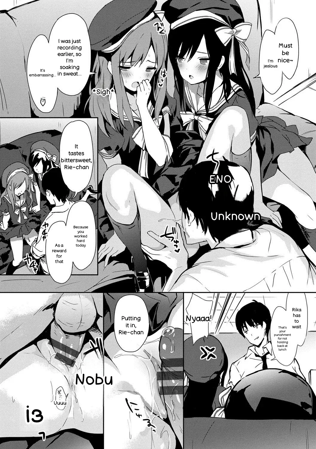 Image #143