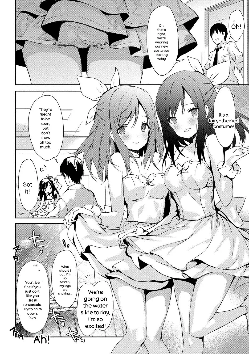 Image #151