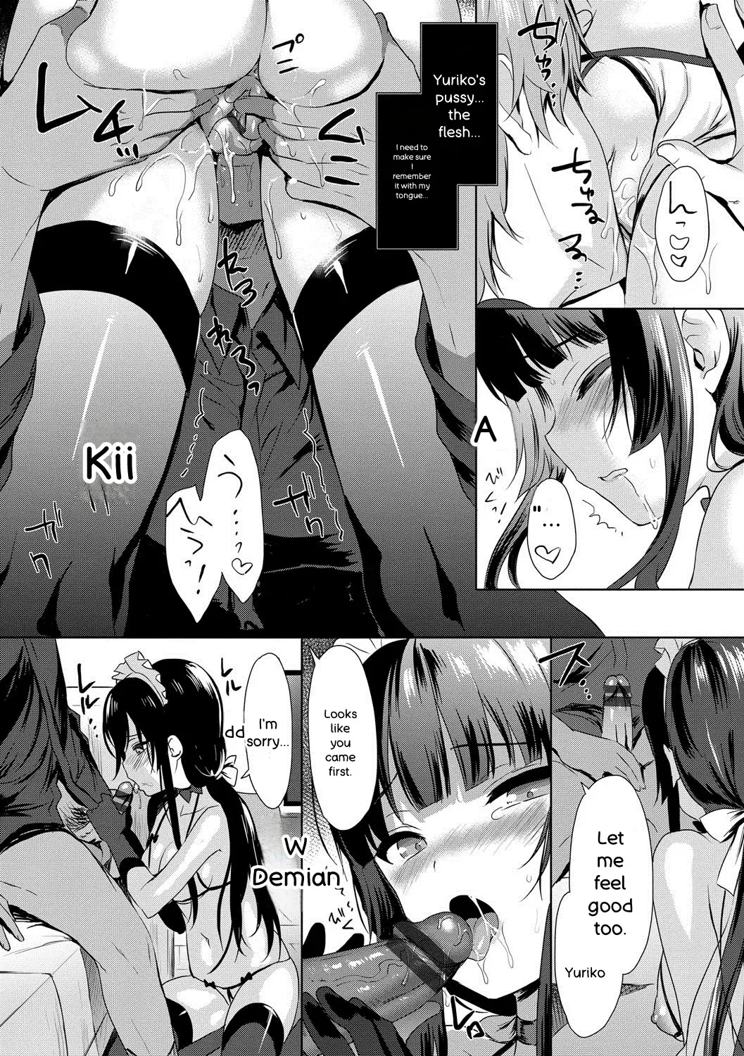 Image #29