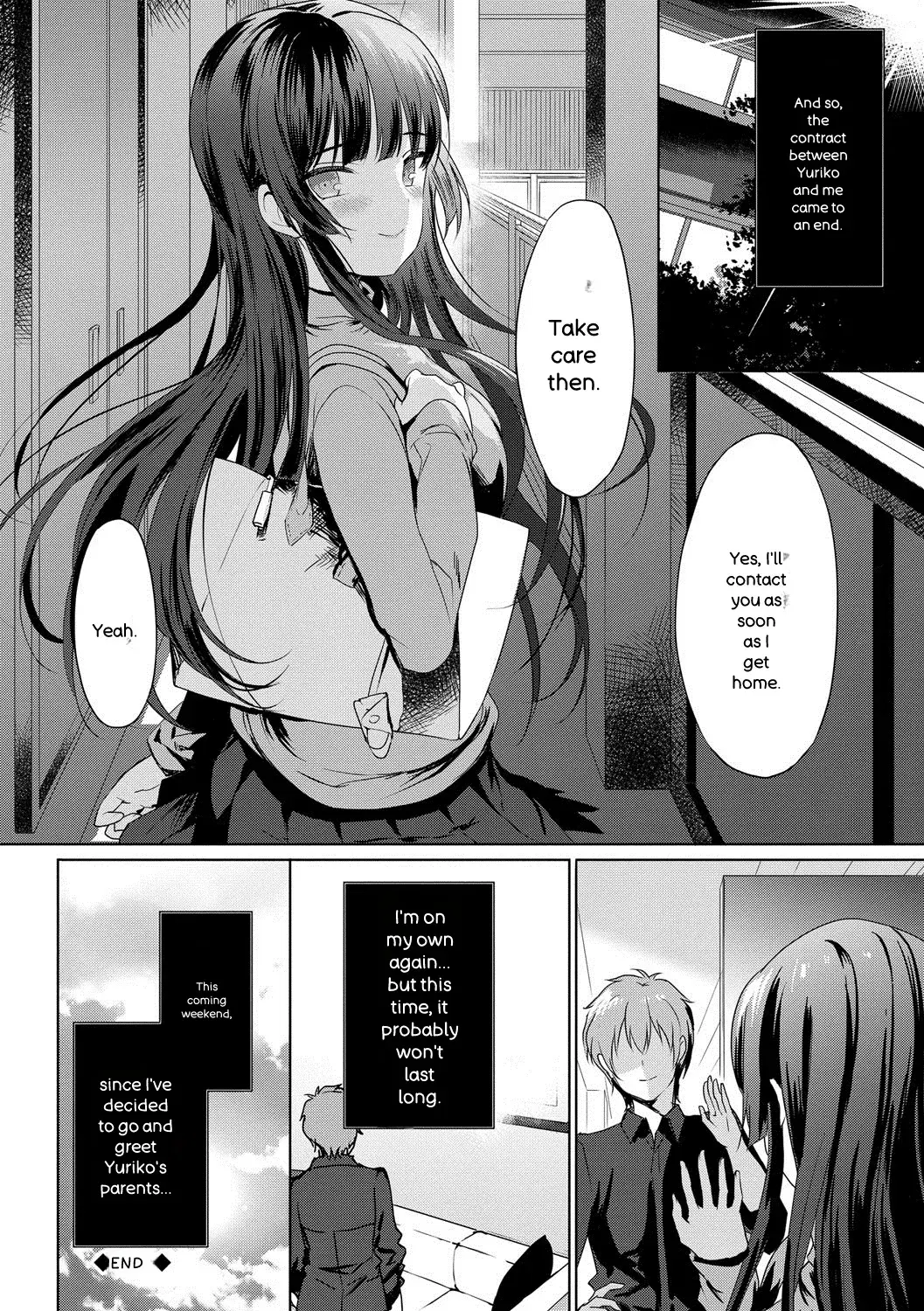Image #37
