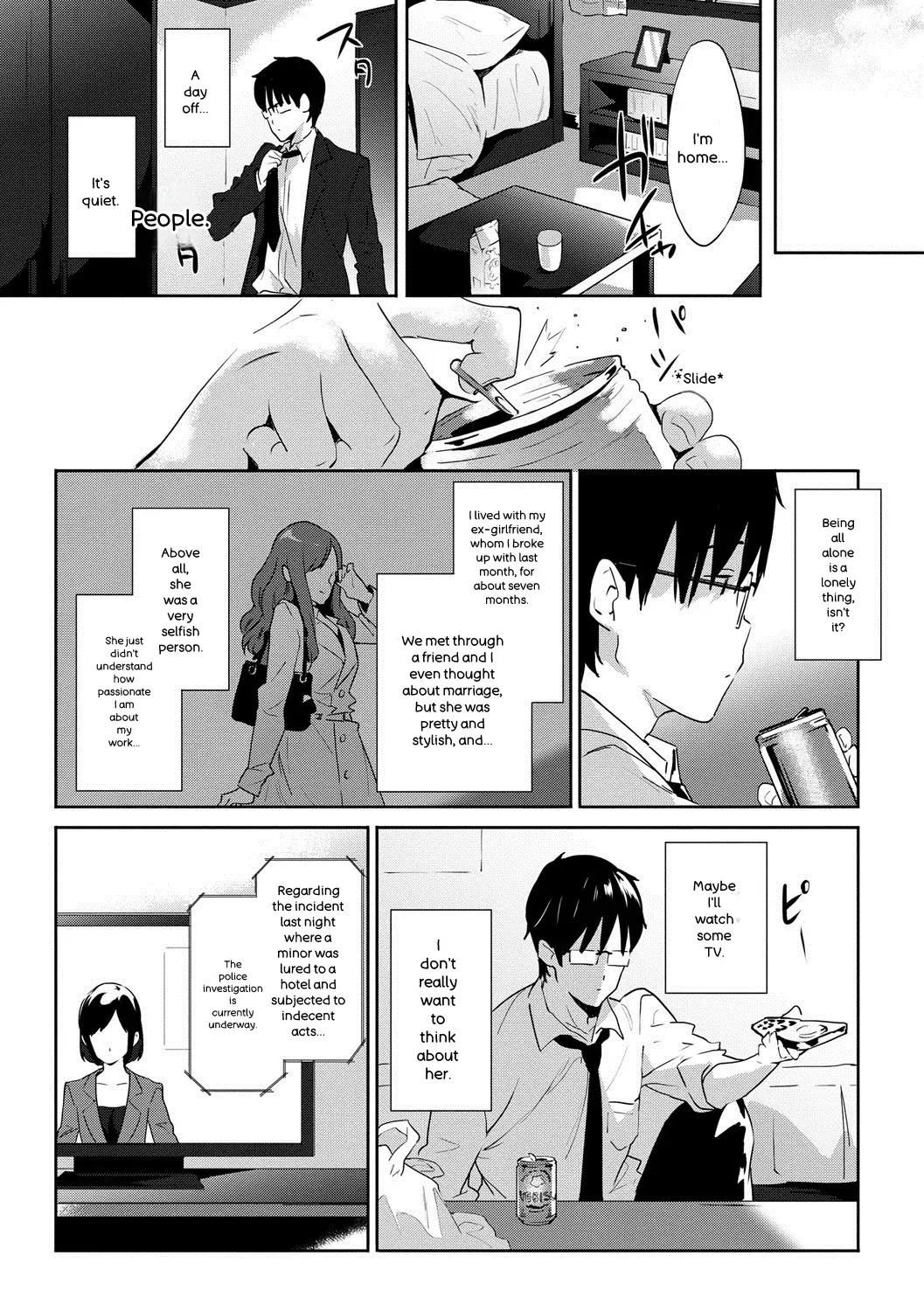 Image #81