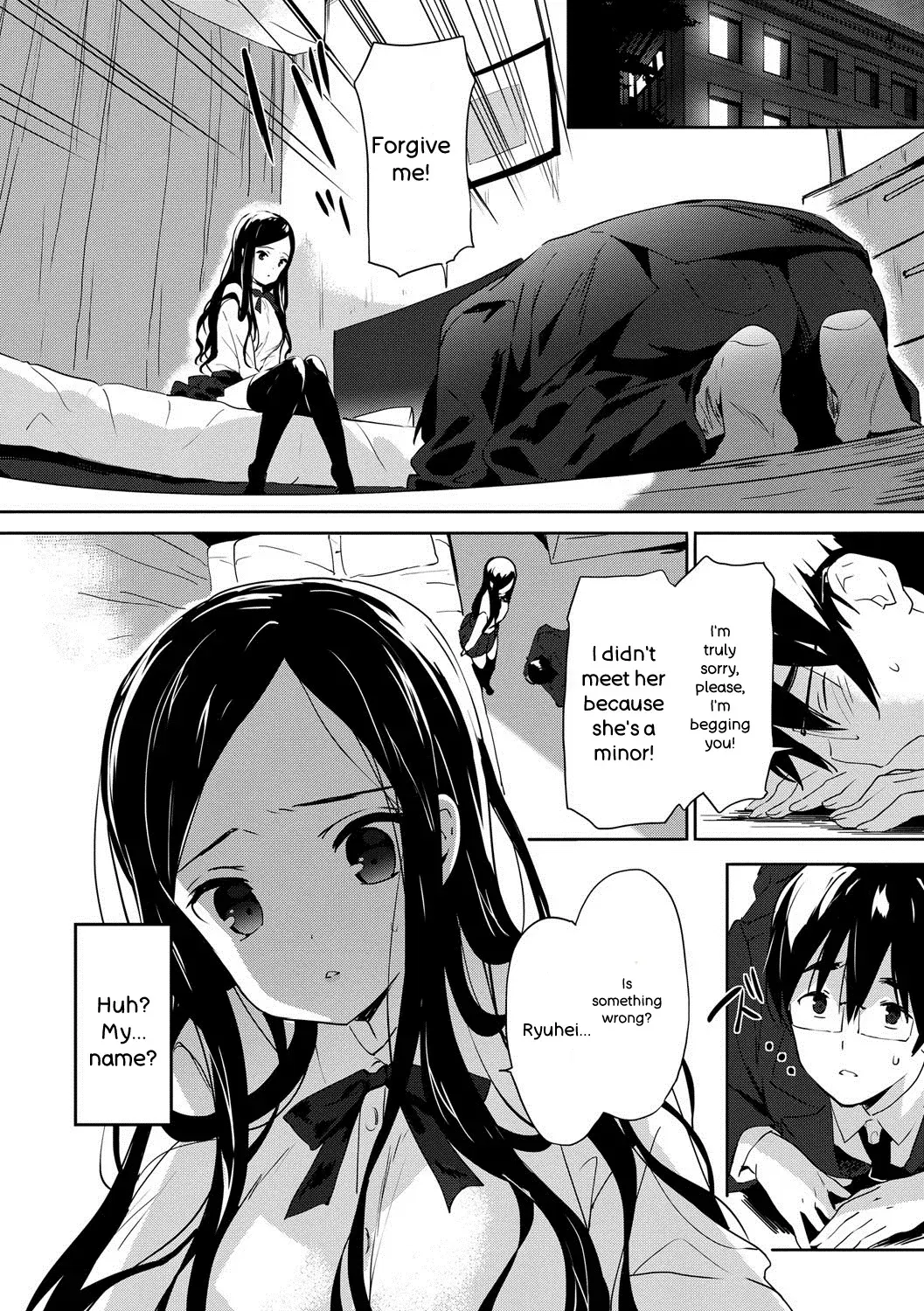 Image #87