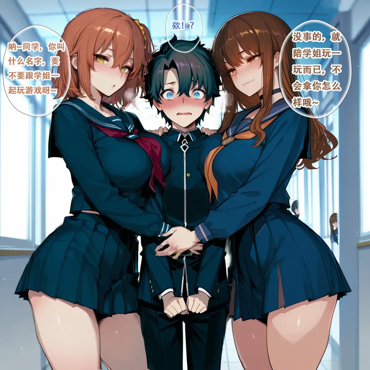 Image #11