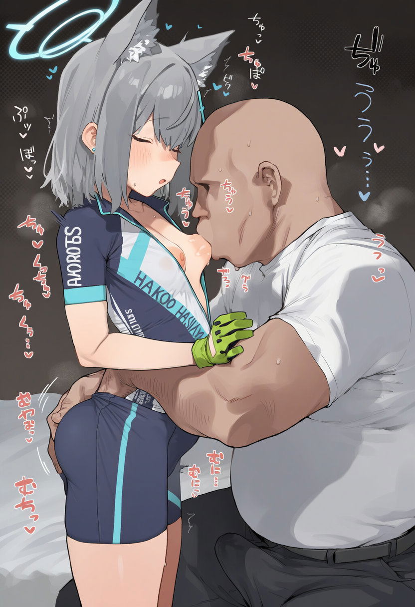 Image #15