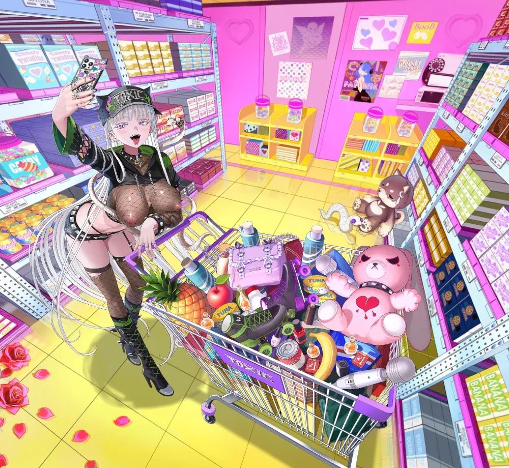 Image #236