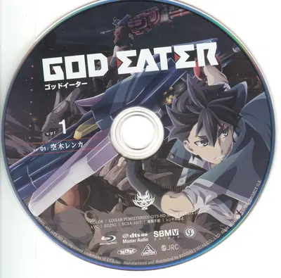 God Eater BD Scans + Special Booklet - Hentai Gallery