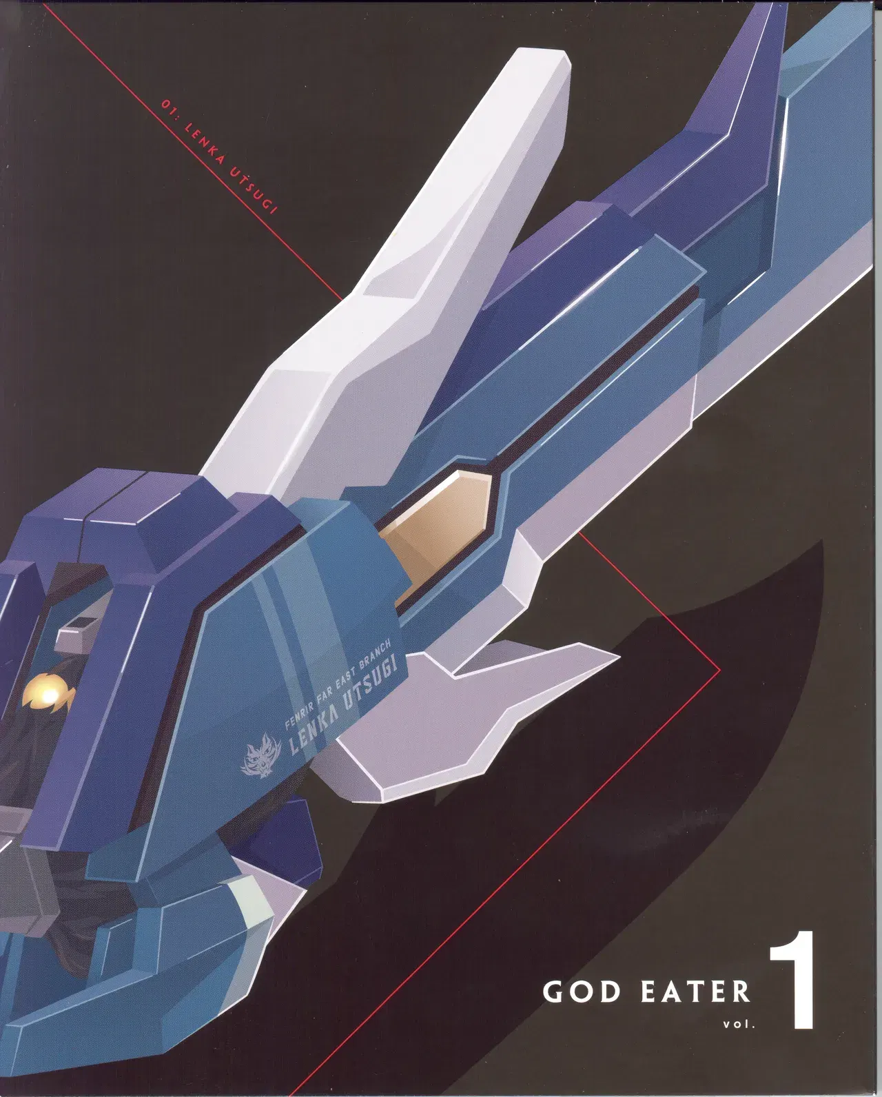 Image #10