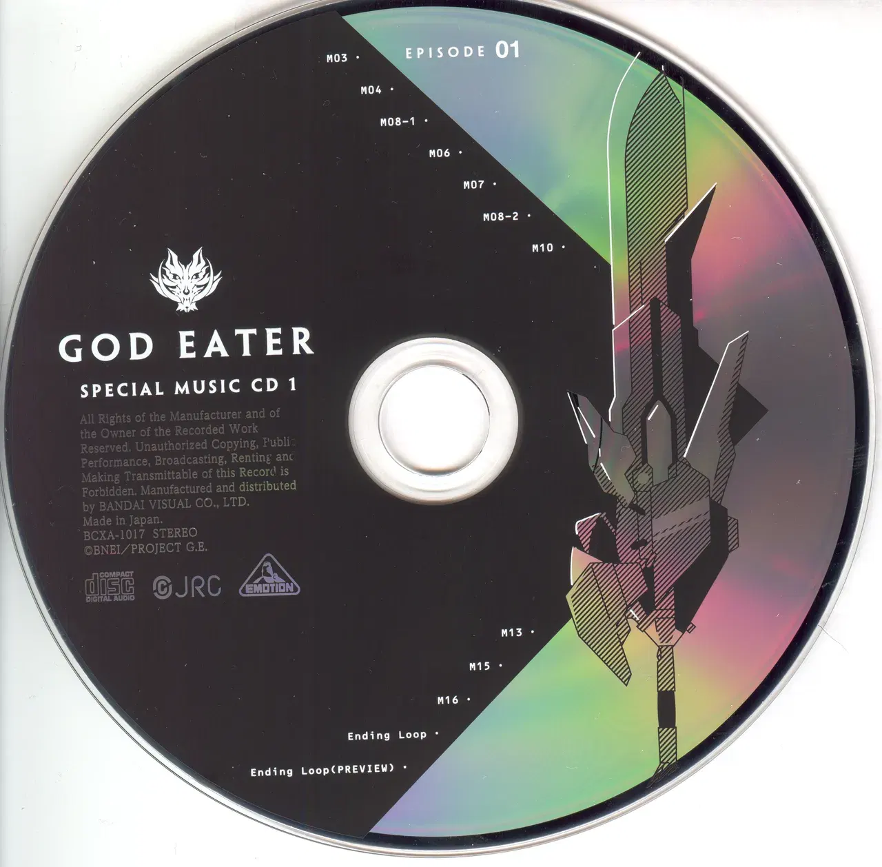 Image #8