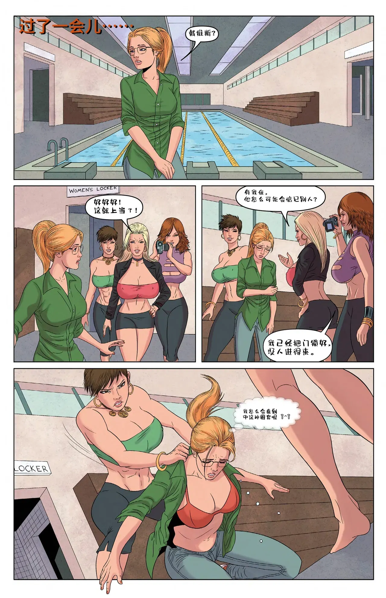 Image #7