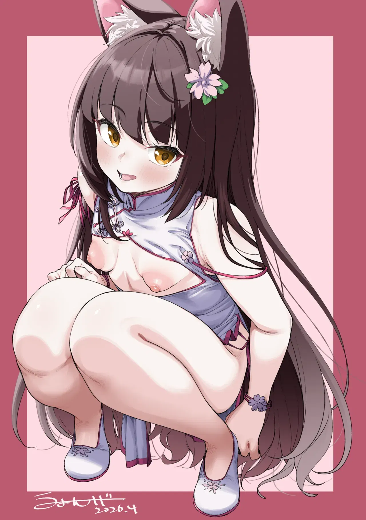 Image #111