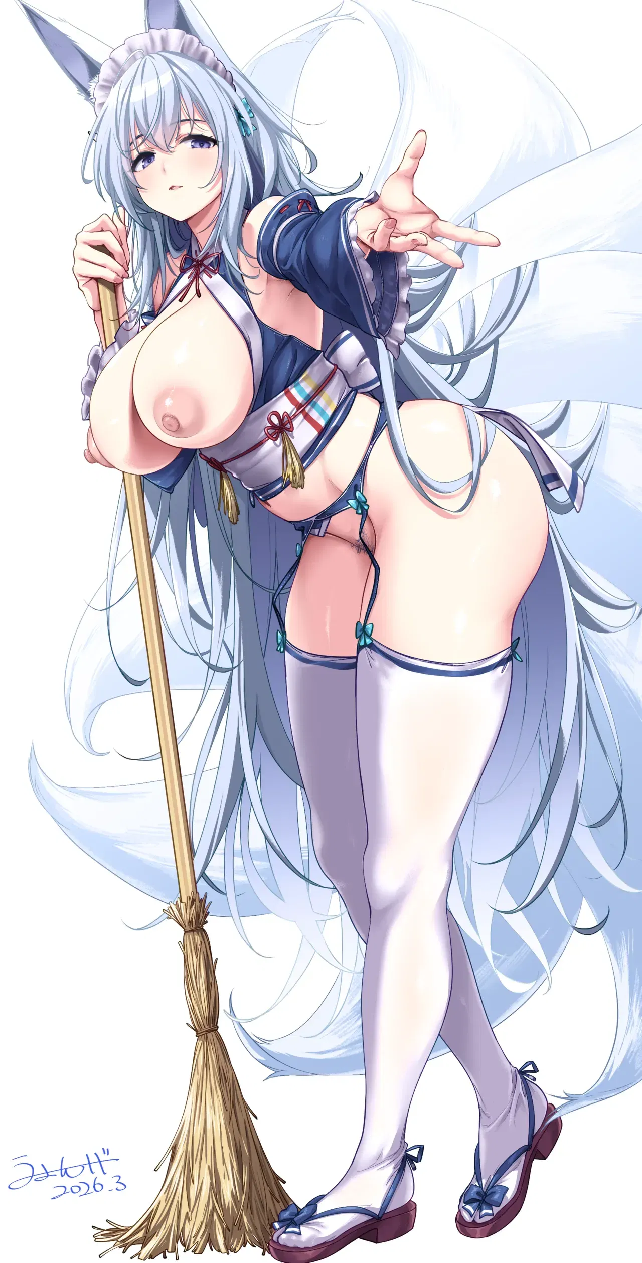Image #263