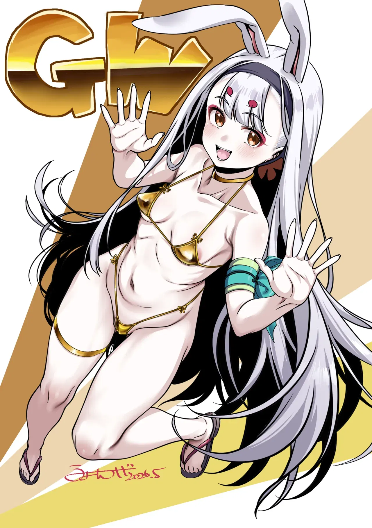 Image #75