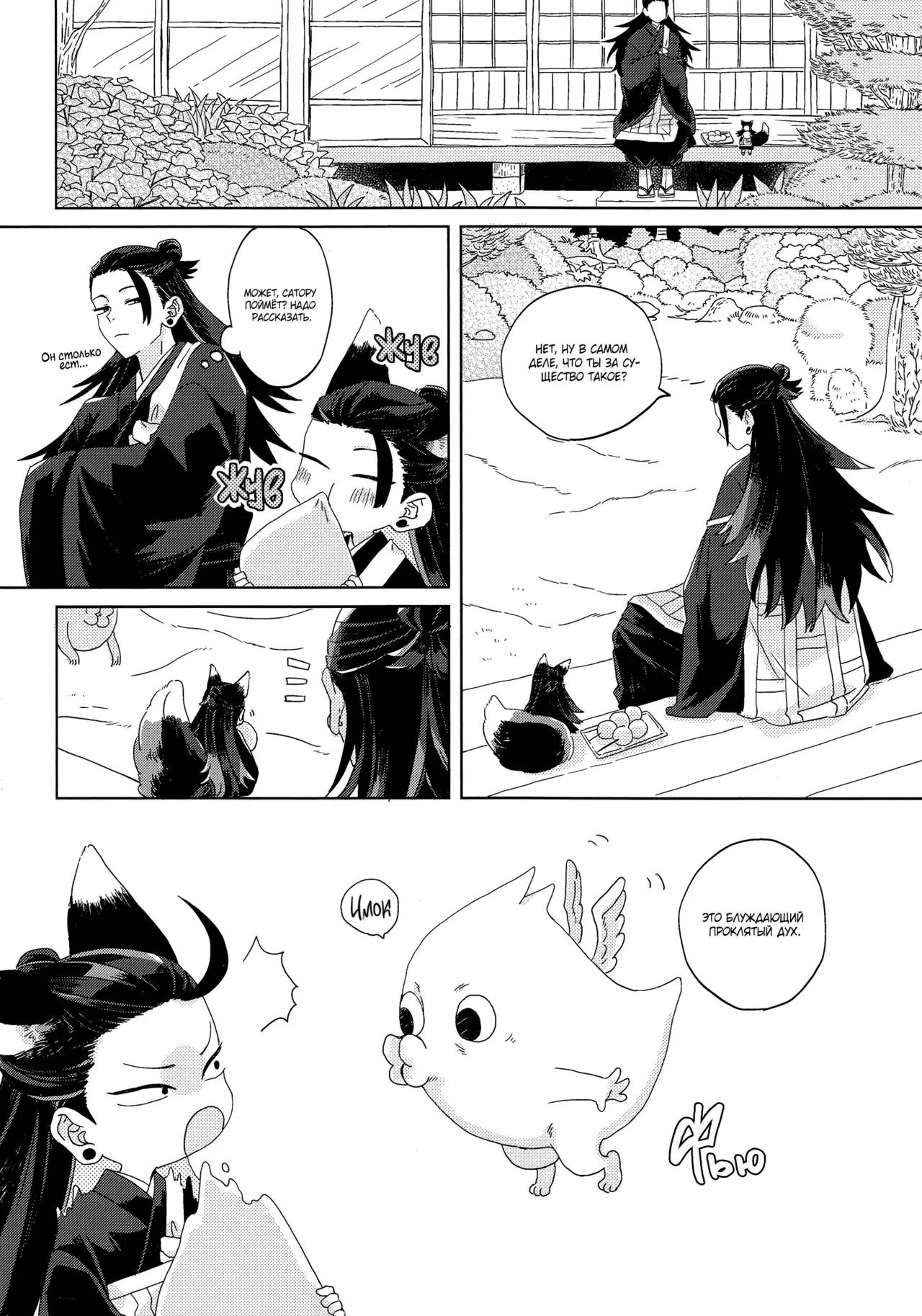 Image #13