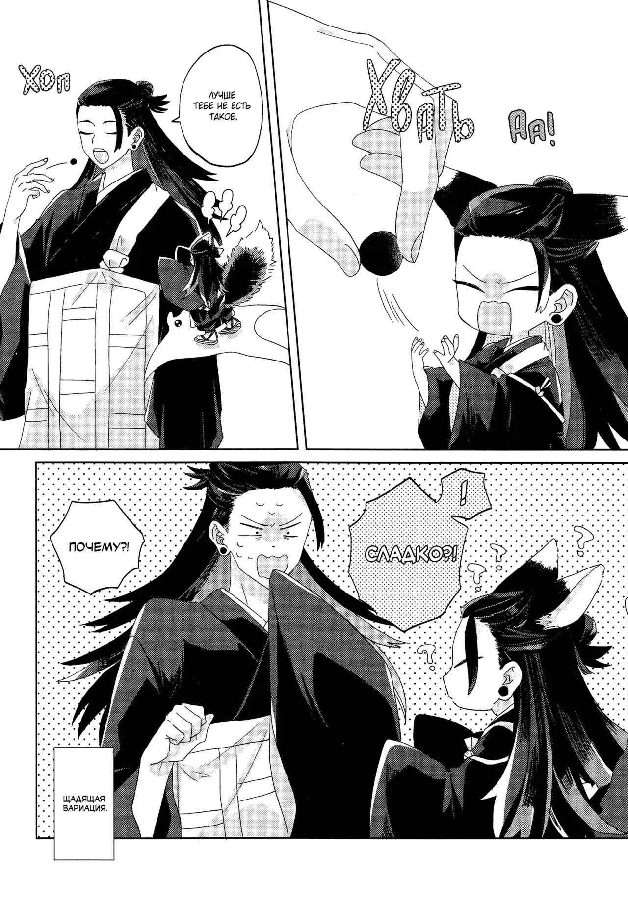 Image #15