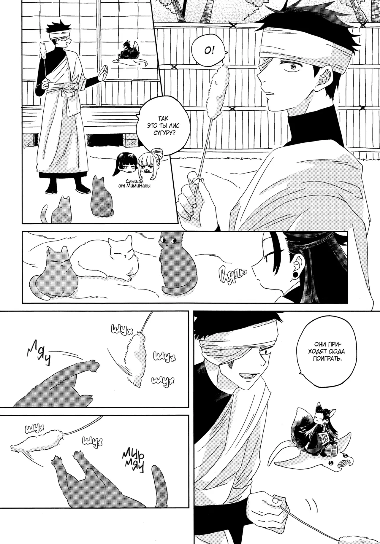 Image #17