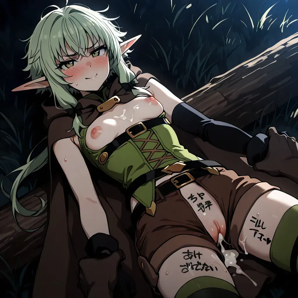 Image #511