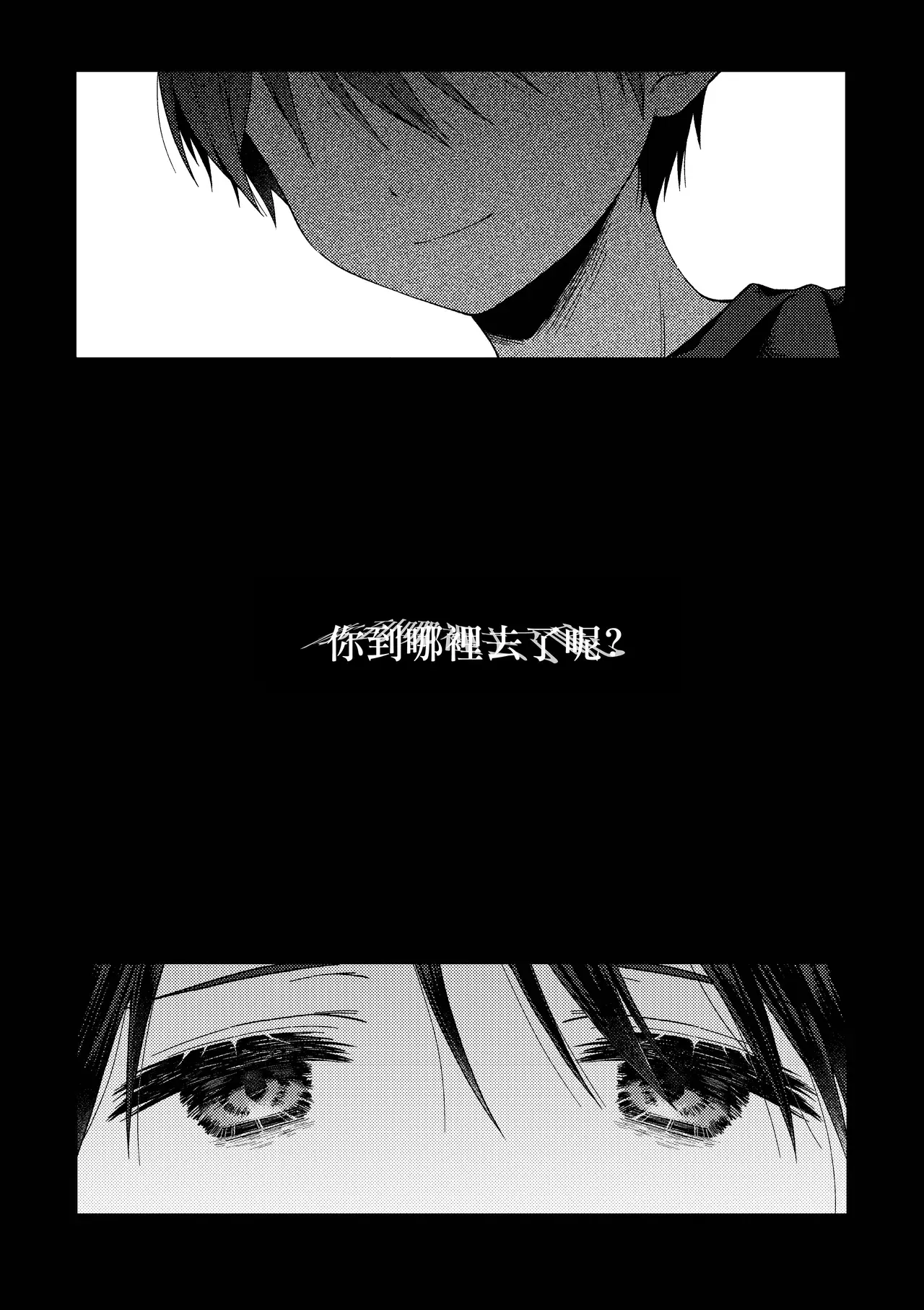 Image #11