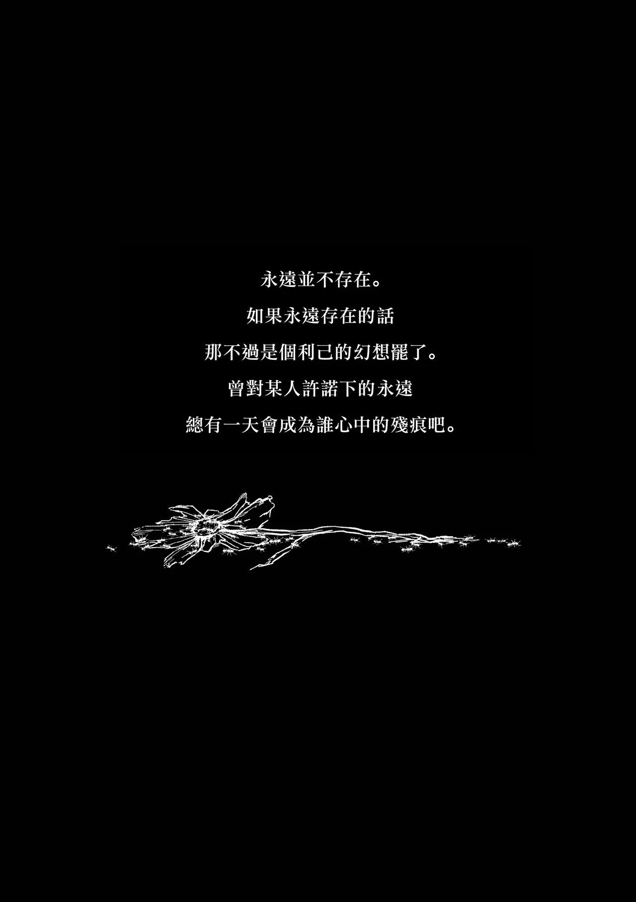 Image #62