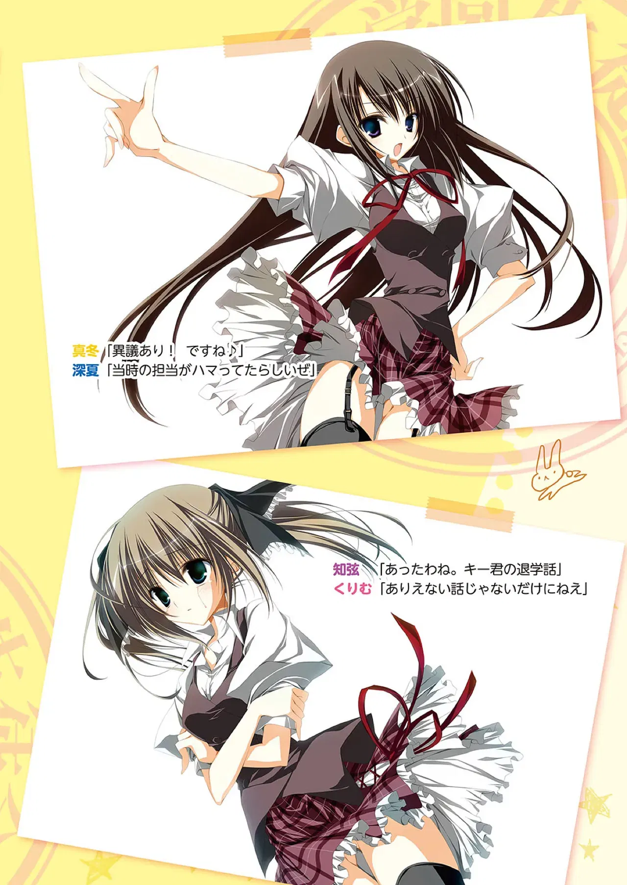 Image #10