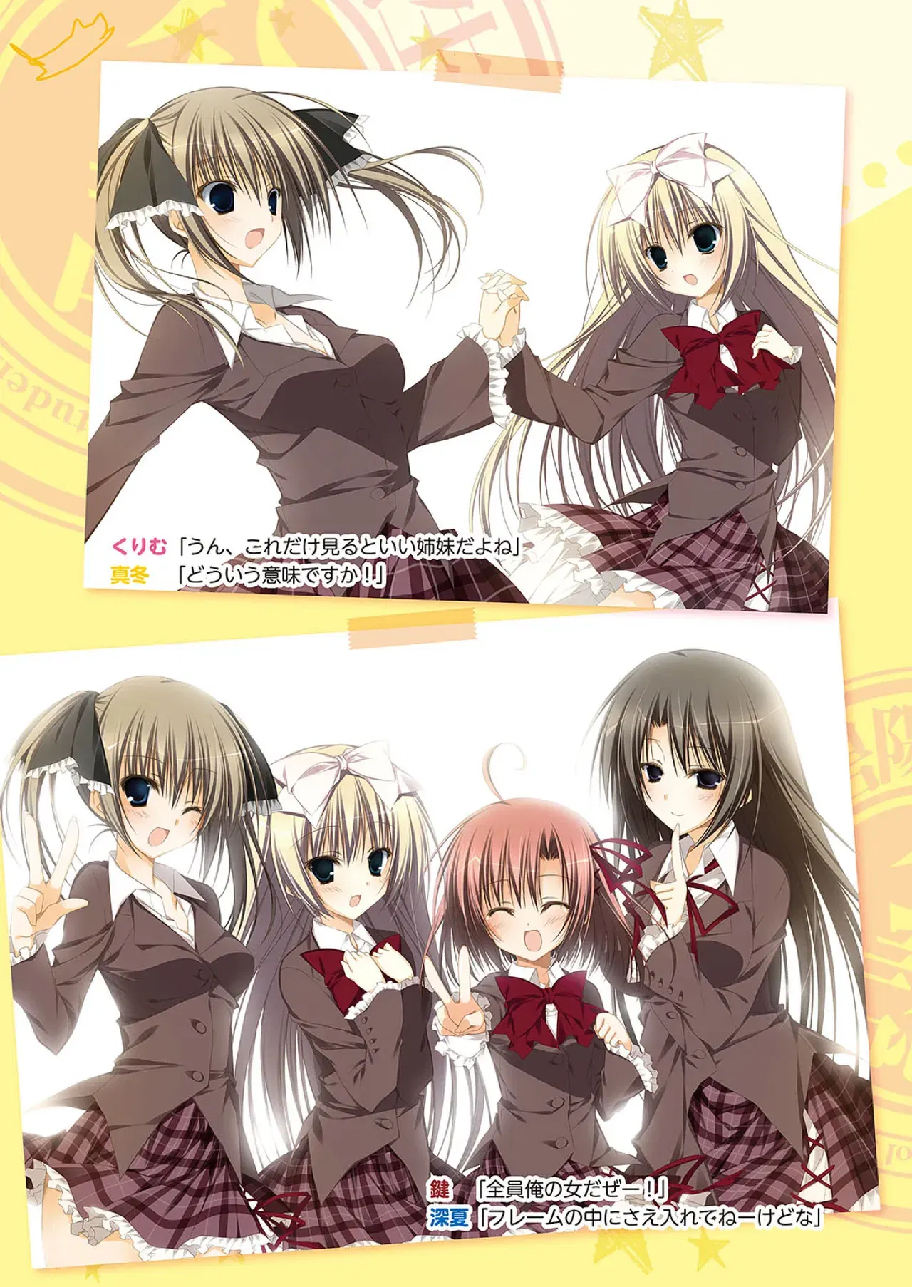 Image #13