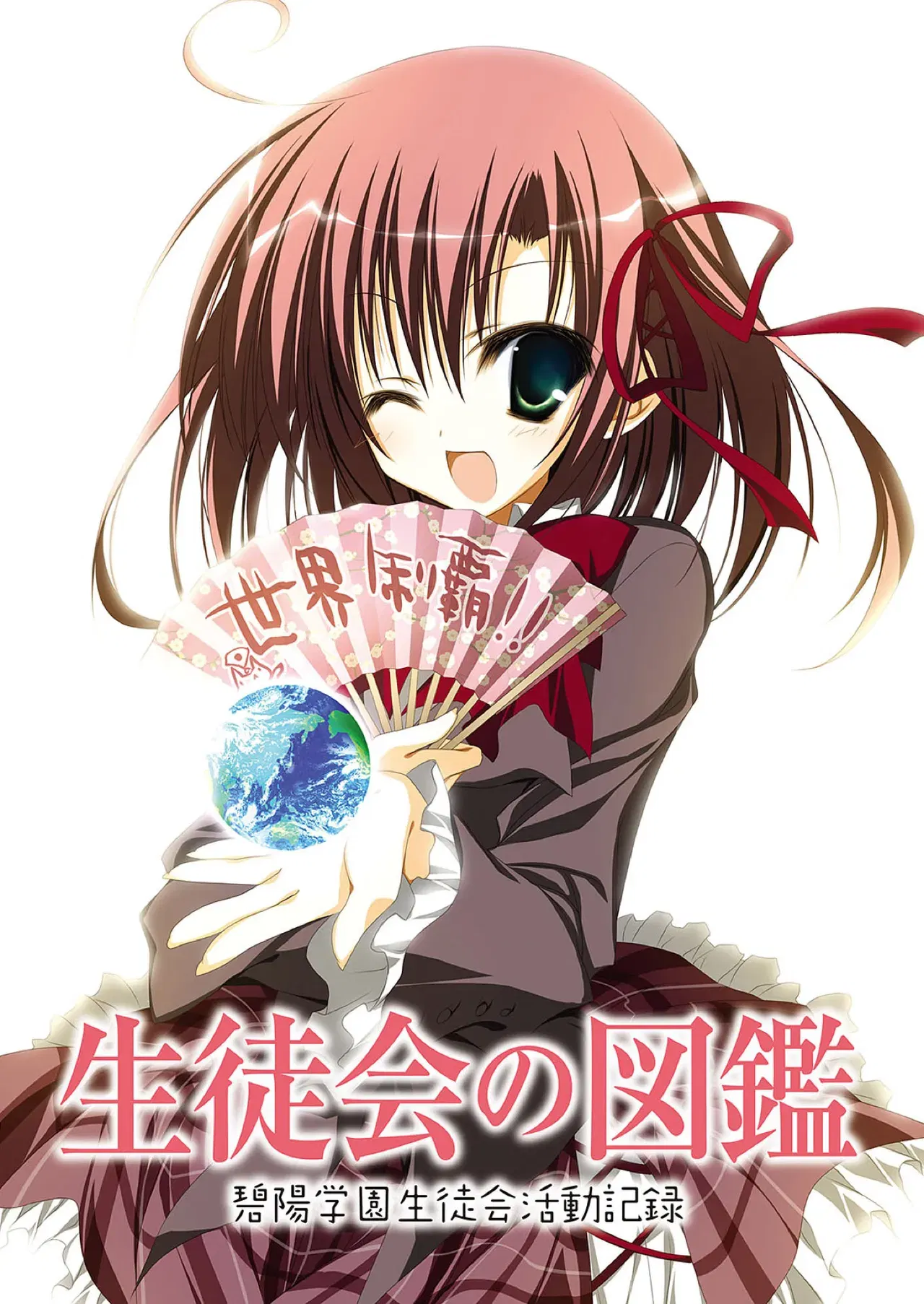 Image #3