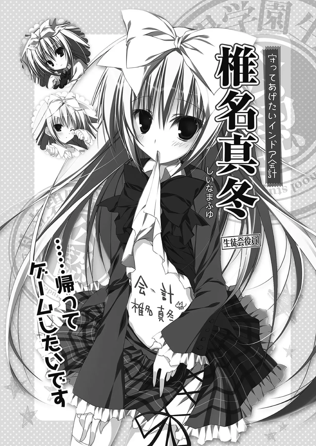 Image #41