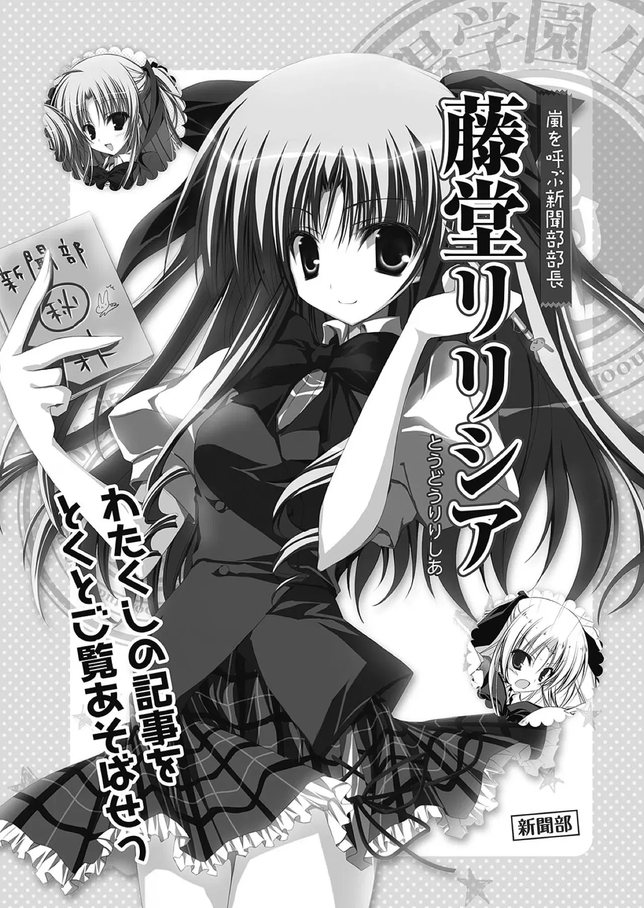 Image #55