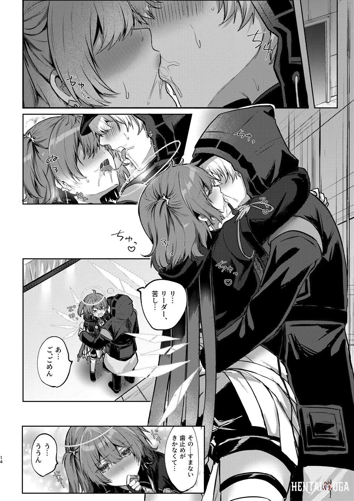 Image #13