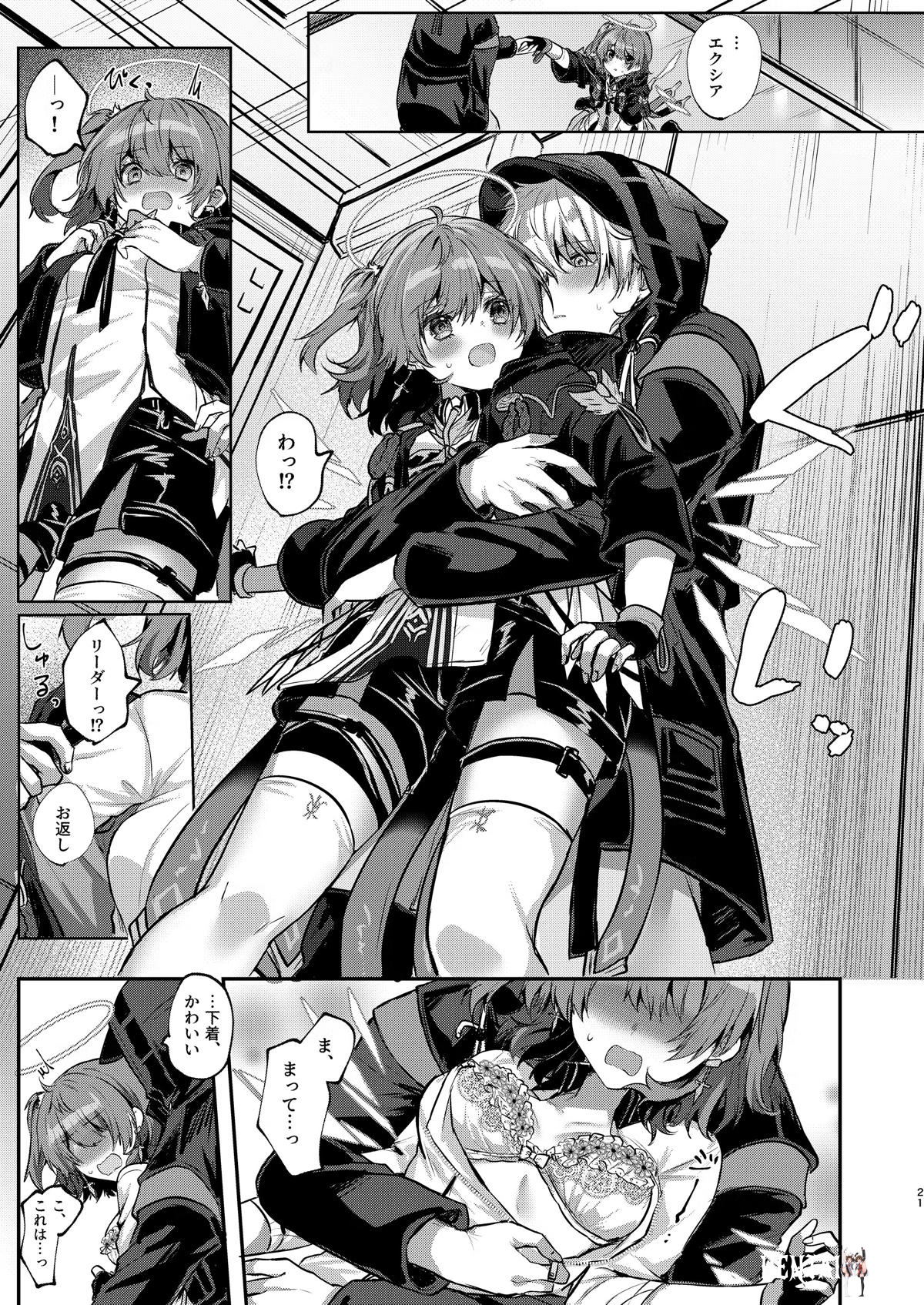 Image #20