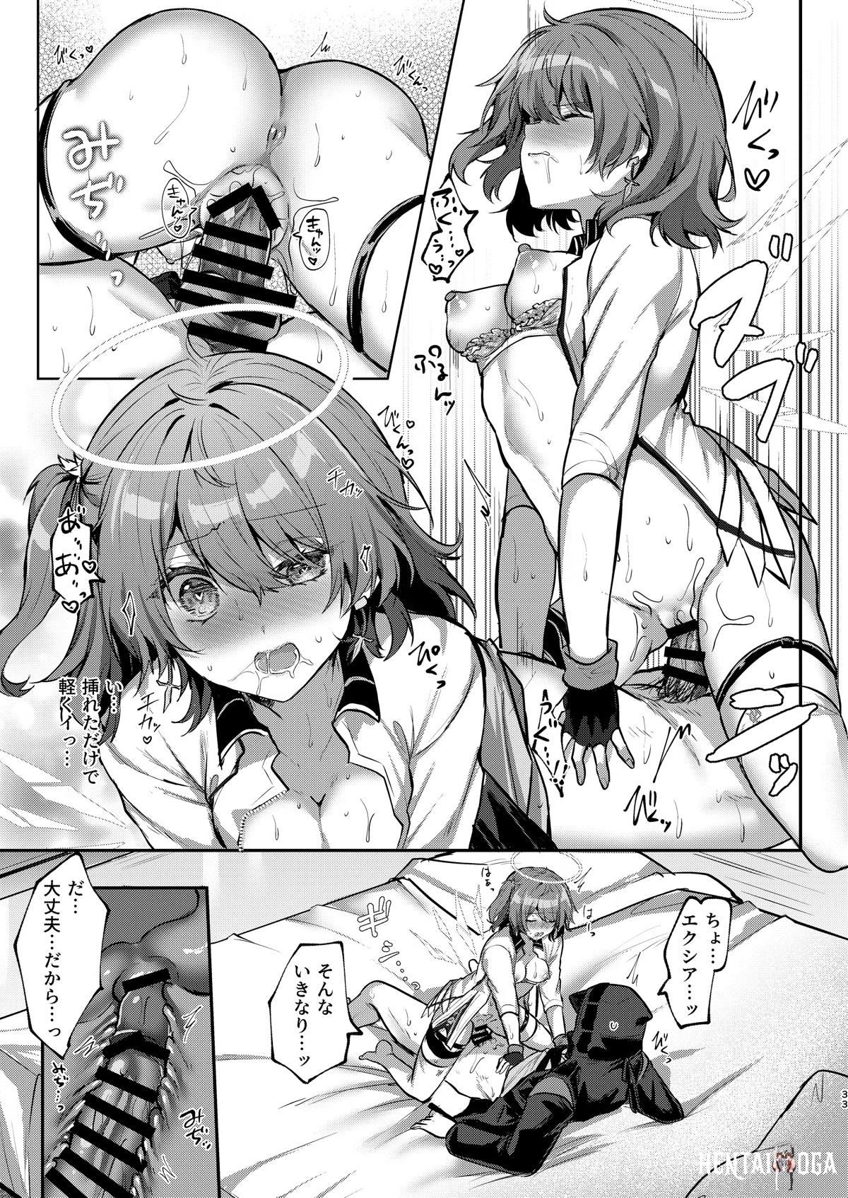 Image #32