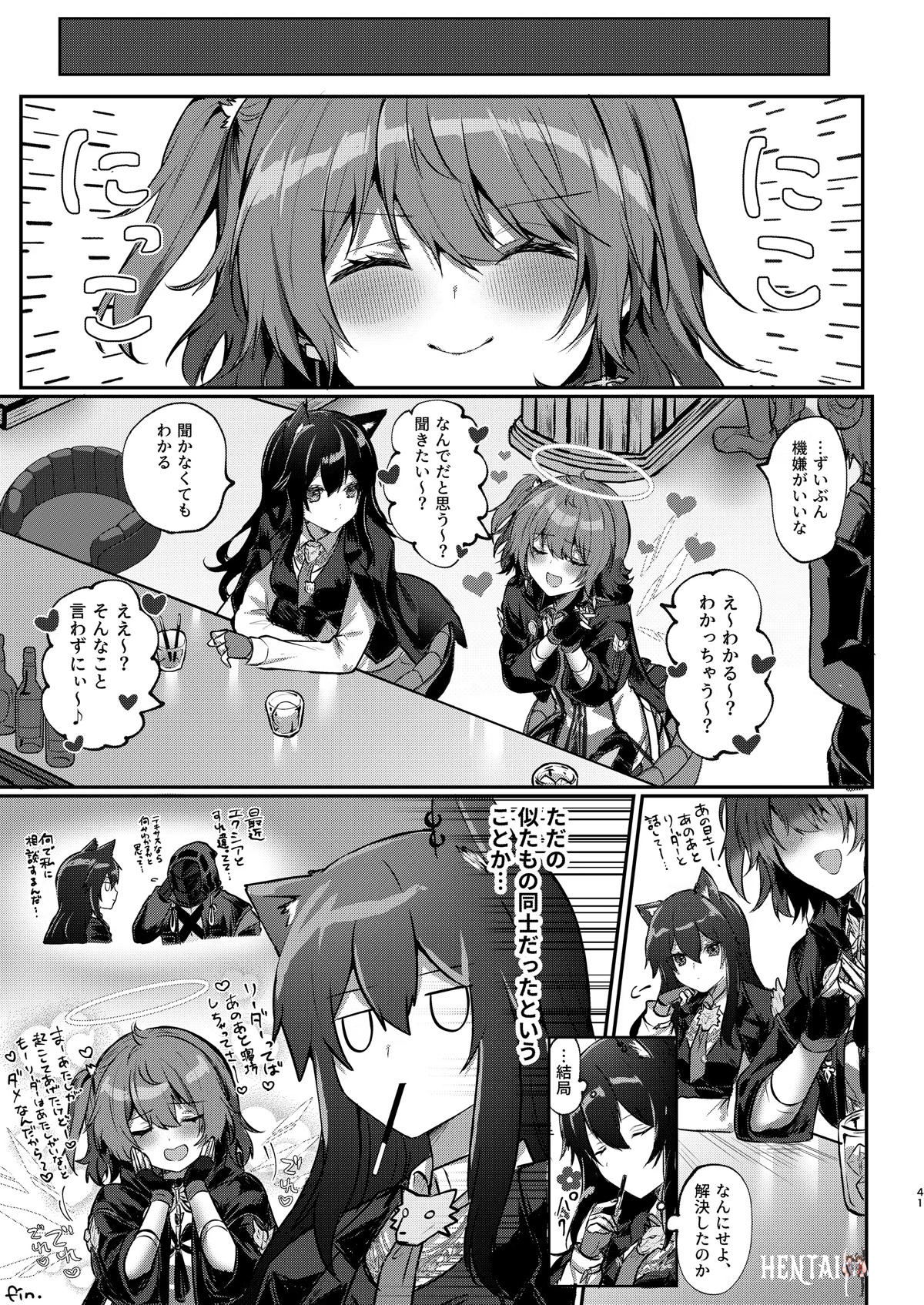 Image #40