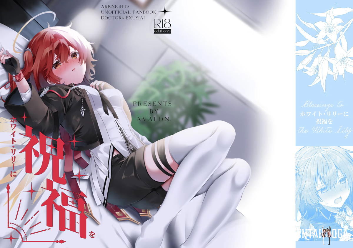 Image #44