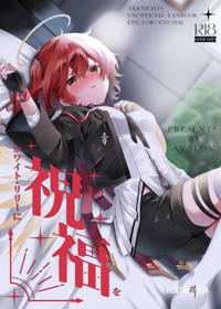 Image #45