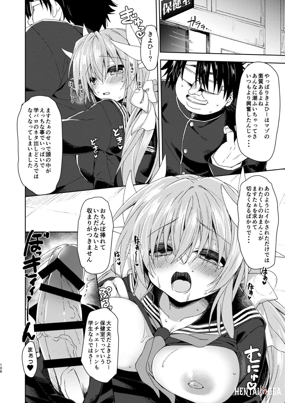 Image #106
