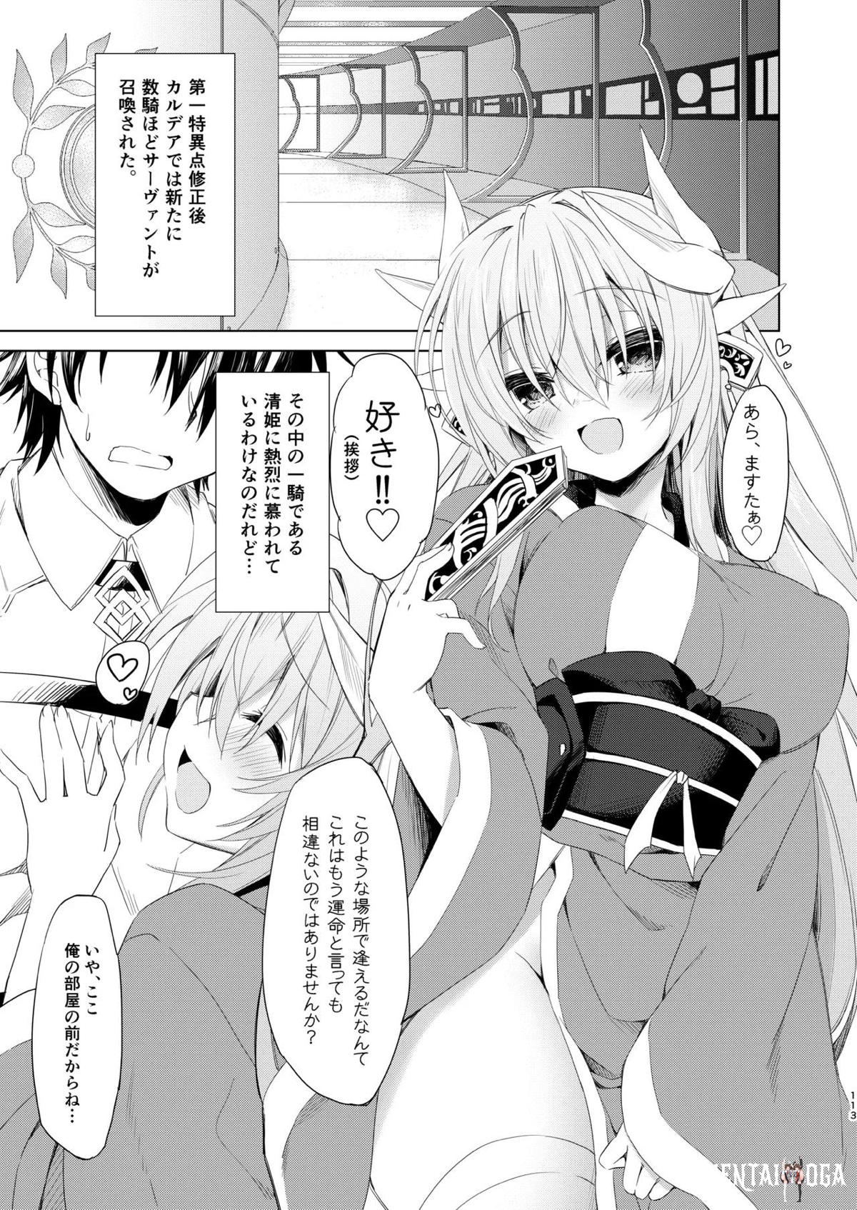 Image #113