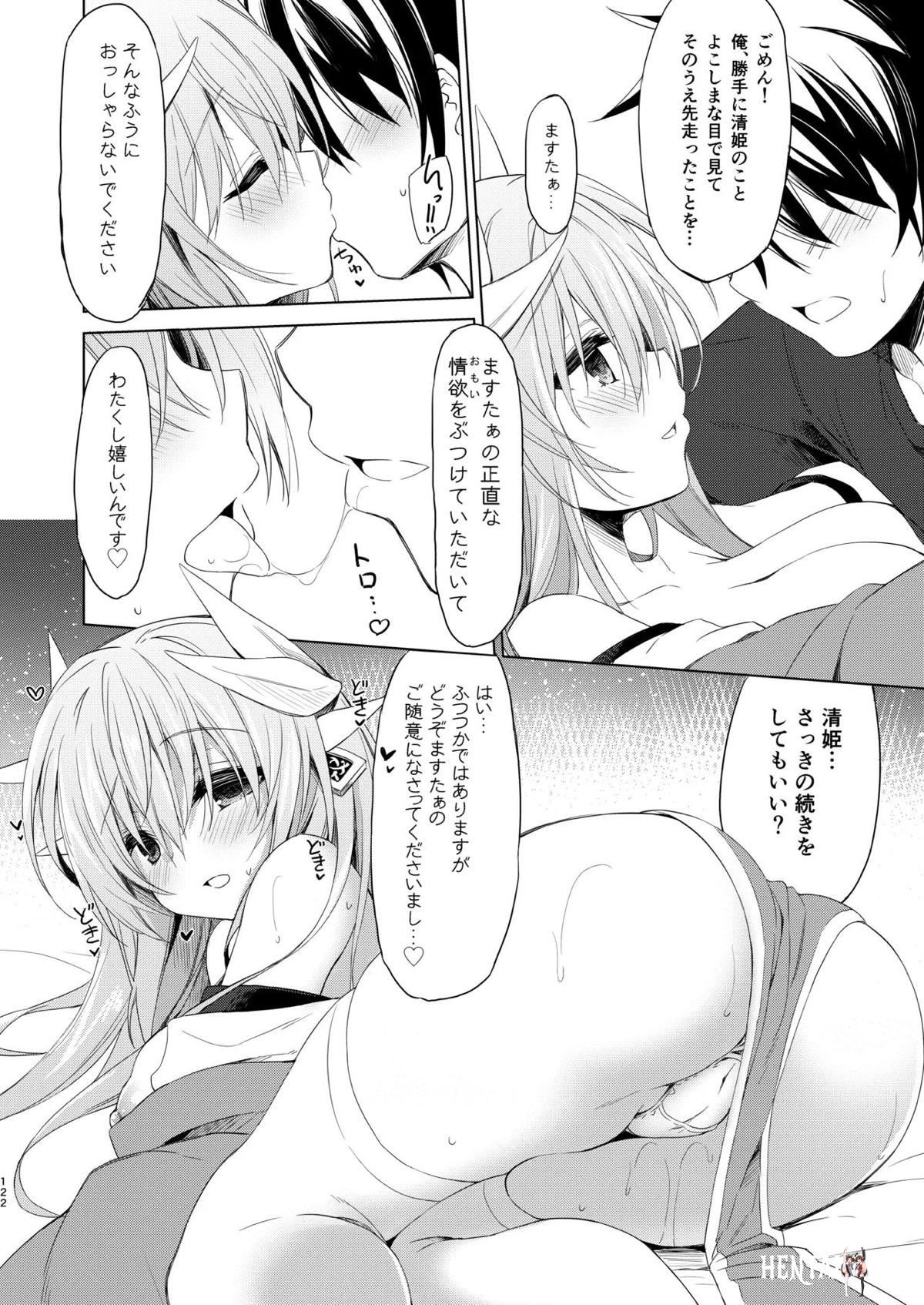 Image #122